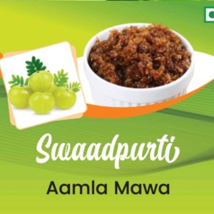 aamla-mawa-1-kg